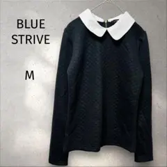 ブルーストライブ＊ブラック キルティングトップス 白襟 【M】上品 バイカラー