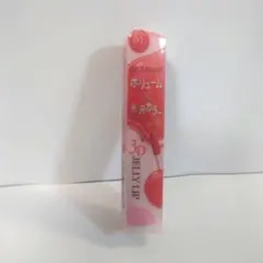 【新商品】セザンヌ 3Dジェリーリップ 01 ピーチメルバ