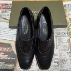 お値下❣️銀座Yoshinoya. 黒パンプス　22.5cm