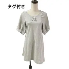 Item thumbnail for item c9e49842-5905-483d-866e-248dffa1b216