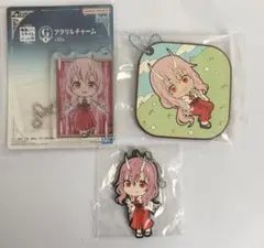転スラ シュナ 一番くじ グッズ ラバスト アクリルチャーム