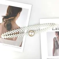 727 ホワイトパール　ベルト 帯留め 和装　着物　浴衣　成人式　飾り おしゃれ