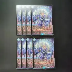 Item thumbnail for item 65007ef0-a7bd-43a4-b05d-2f2eee520b07