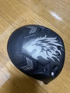 Item thumbnail for item 3855acdd-df2e-4869-8c45-dd6e65287cf8