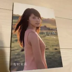 しょうた様 リクエスト 2点 まとめ商品