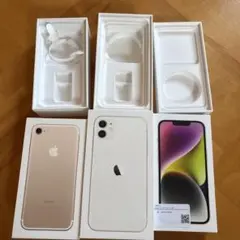 Apple iPhone 11 64GB ホワイト用 空箱 イヤホン - メルカリ