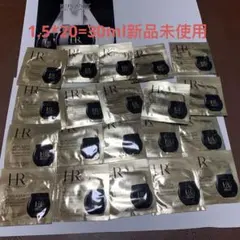 2025年最新】リプラスティr.c.クリームの人気アイテム - メルカリ