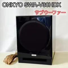 値下げ audio pro サブウーファー ace-bass B1.35 動作品 - メルカリ
