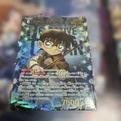 k*8様 【名探偵コナン】江戸川コナンサインカードsec シークレット