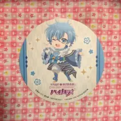 美男高校 地球防衛部 ハイカラ! コースター