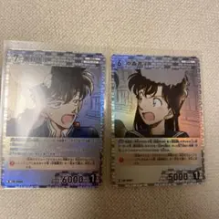 コナンカード 黒羽快斗 中森青子 怪盗キッド 新たなる謎