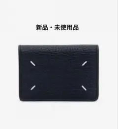 Maison Margiela メゾンマルジェラ　レザーエンペローブウォレットのサムネイル