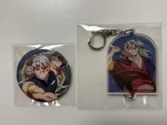 鬼滅の刃 宇髄天元 アクリルチャーム&缶バッジセット