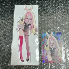 2025年最新】綺々羅々ヴィヴィの人気アイテム - メルカリ
