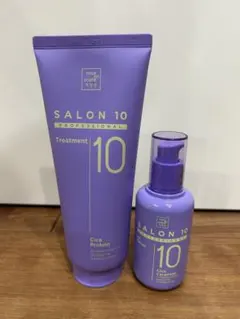 SALON 10 トリートメント & オイルセラムセット