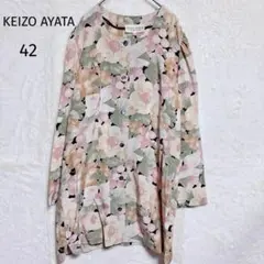 2026年最新】keizo ayataの人気アイテム - メルカリ