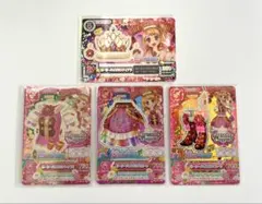 アイカツ 大空あかり ガーリーバイオリンコーデ 4枚セット - メルカリ
