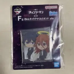 チェンソーマン　一番くじ　第2弾　 アクリルスタンド　 早川アキ＆天使の悪魔