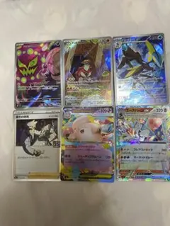 全部キラカード福袋】ポケモンカード まとめ売り ヒカリ セイジ等38枚