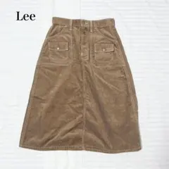 リー コーデュロイスカート タイト 台形 ヴィンテージ カジュアル 洗える 無地