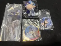 プロセカ　セガラッキーくじ　青柳冬弥