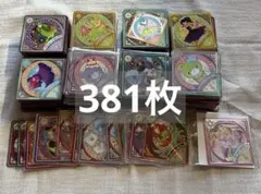 アイカツプラネット スイング ユニットステージ2弾 Nコンプリート