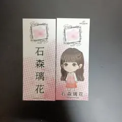 2025年最新】縁日 櫻坂の人気アイテム - メルカリ