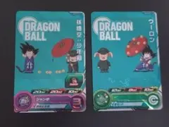 ドラゴンボールヒーローズ MM2-ICP2 MM2-ICP3 22日まで値引き - メルカリ