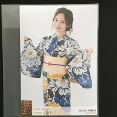 2025年最新】山本彩 浴衣の人気アイテム - メルカリ