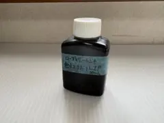 ローズマリーチンキ 30ml 無農薬栽培①