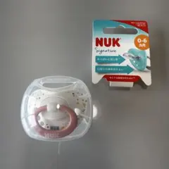 NUK おしゃぶり 0-6ヶ月用 スター ピンクのサムネイル