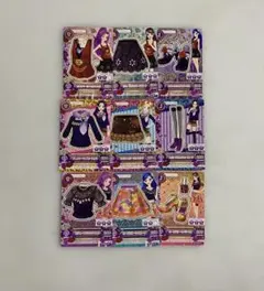 アイカツカードコンプセット