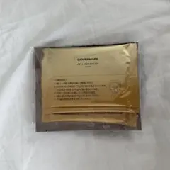 COVERMARK CELL ADVANCED MASKのサムネイル
