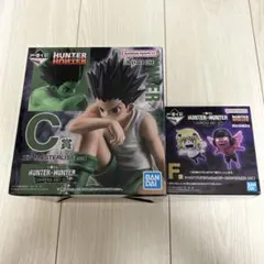 一番くじHUNTER×HUNTER C賞 ゴンＦ賞 プフ セット