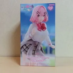 Item thumbnail for item 3877a83c-09a8-4d44-b021-f16da08eac58