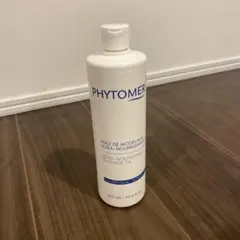 PHYTOMER ウルトラ・ノリッシングマッサージオイル 500ml