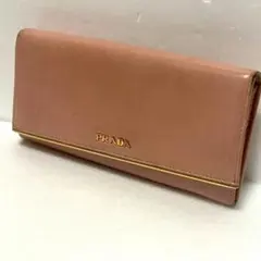 PRADA プラダ ピンク サフィアーノレザー 長財布 1M1132