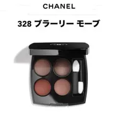 美品 CHANEL レ キャトル オンブル 328 ブラーリー モーブ