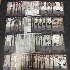 ドラゴンボールフュージョンワールドMANGA BOOSTER 02 141枚