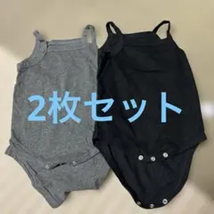 ベビー肌着 ロンパース2枚セット グレー ブラック90㎝