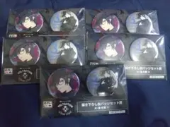 タイトーくじ VOLTACTION 四季凪アキラ 缶バッジ 5点セット