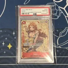 2025年最新】ナミ チャンピオンシップ psa10の人気アイテム - メルカリ