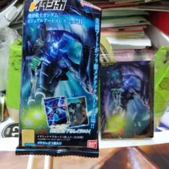 ウルトラマンブレーザー WINNER プロモ - メルカリ