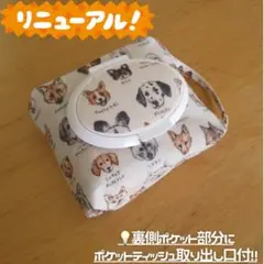 Item thumbnail for item ef3c7607-cc66-4a9a-99a5-25aaf804cfb7