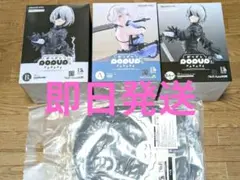 NieR ゲームシリーズ 15周年記念くじ A賞 B賞 ヨルハ賞 C賞 セット