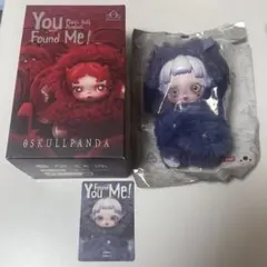 スカルパンダ SKULLPANDA You Found Me! Cerberus