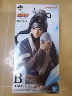 一番くじ NARUTO フィギュア B賞 白 MASTERLISE