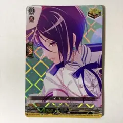 ヴァンガード Morfonica 広町七深 トリガー - メルカリ