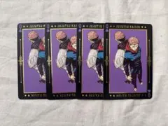 虎杖悠仁 両面宿儺 箔押しトランプ 呪術廻戦