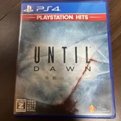 プレステ4 ホラー